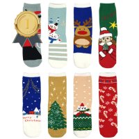 크리스마스 수면 패션 양말 따뜻한 부드러운 랜덤4개 크리스마스소품 겨울 단체선물