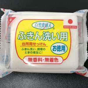 백설귀부인 행주비누 150g