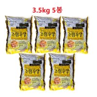 혼푸드 조림우엉 세트 3.5kgX5 1박스 대용량 우엉조림 17.5kg