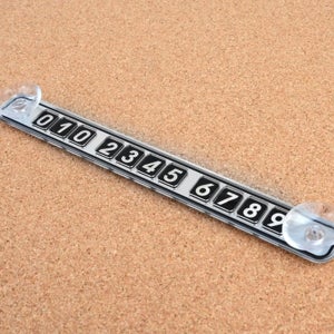 자동차 숫자교체 핸드폰번호판 신차 선물 사무실 공방 번호안내판