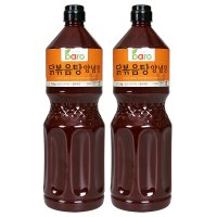 바로 닭볶음탕 양념장 2.15kg (2병) 양념 볶음 소스 닭도리탕 요리