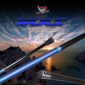 [몬스터코리] 바다뜰채 볼트 300 민물 바다 겸용 550