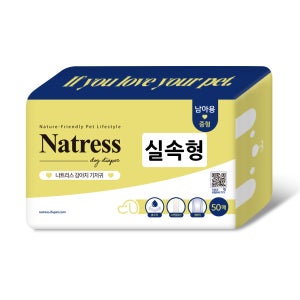 나트리스 실속형 강아지 기저귀 수컷 중형 50매 노견 매너벨트 애견 생리대