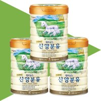 일동 후디스 산양분유 1단계 2단계 3-4단계 800g 3캔 신생아 산양유