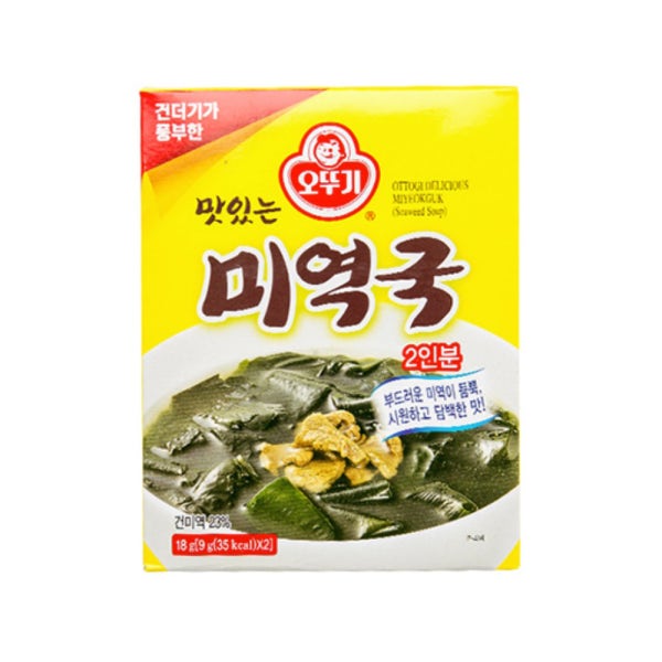 오뚜기 간편 즉석국 블럭국 맛있는 미역국(9gX2) 외 16종