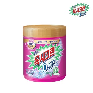 오투액션 표백제 분말형 파우더 500g, 1개