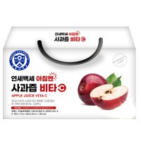 연세백세 사과즙 비타C 70ml x 30포