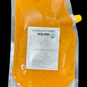 인도커리 오샬푸드의 해썹 대용량 업소용 인도 커리 소스 와 인도난 갈릭난 플레인난 버터난 [패키지 변경]