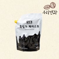 선인 흑임자페이스트 800g 흑임자라떼 아이스크림 마카롱필링