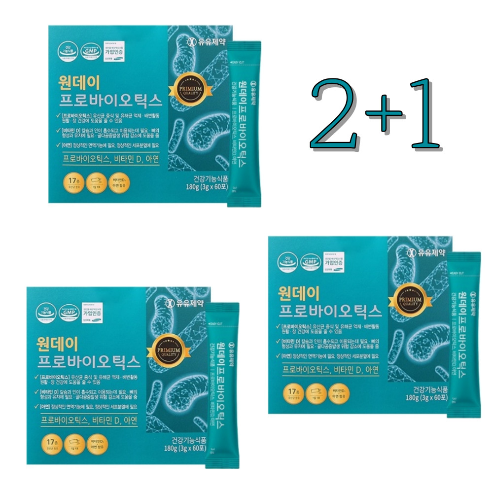 <b>유산균</b>추천 <b>프로바이오틱스</b> 3g x 60포 6개월