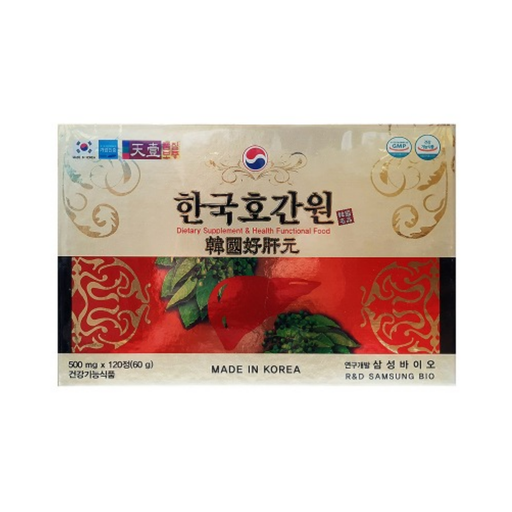 삼성<b>바이오</b> 프리미엄 한국 호간원 밀크씨슬 500mg 120정 실리마린 헛개나무 호관원 골드