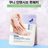 쿠니 보습 풋케어팩 고운발크림 각질타파 올리브영발팩 발바닥노폐물 뒤꿈치갈라짐