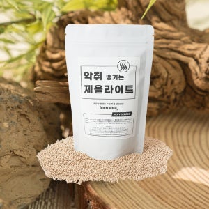 제올라이트 곰팡이냄새제거 집냄새제거 셀프새집증후군 침대소독