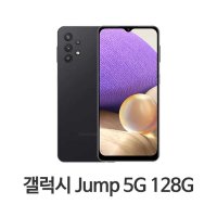 샤오미 홍미노트10 프로6G 128G 미사용 새제품 공기계