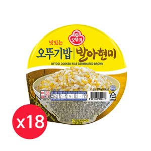 오뚜기 맛있는 오뚜기밥 발아현미밥 210g 18개