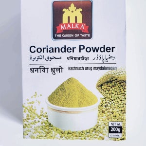 인도 향신료 말카 코리앤더 분말, 200g, 72개