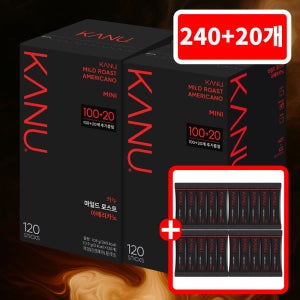 카누 미니 마일드 240T+20T추가
