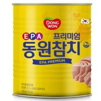 동원 EPA 참치캔 3kg x 2개 동원참치 대용량 (코스트코)