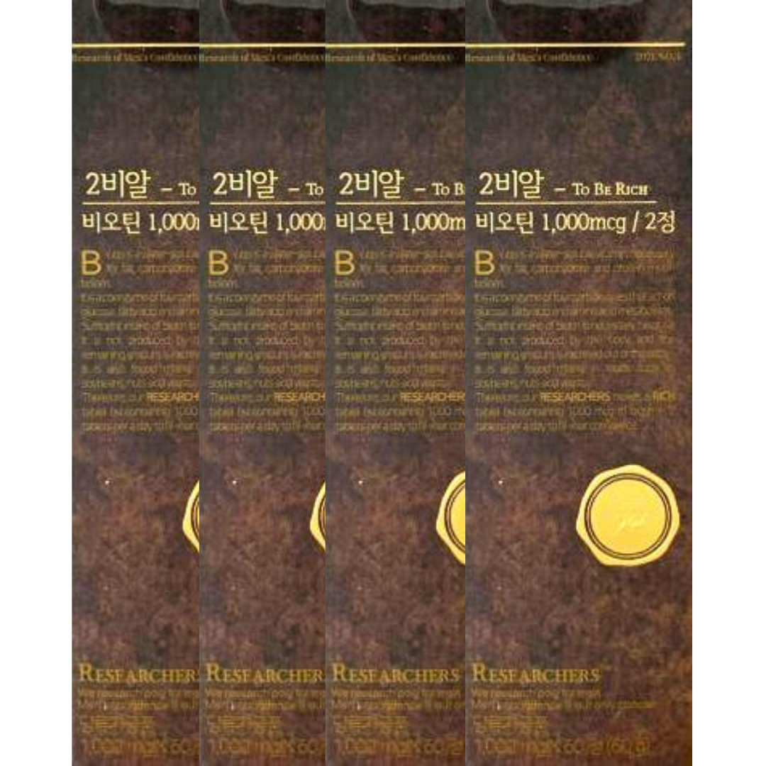 <b>리서쳐스</b> 2BR 투비알 맥주효모 비오틴 2비알 1,000mg x 60정 x 4박스 4개월분