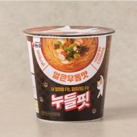 농심 누들핏 얼큰우동맛 30.9g