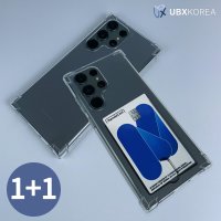 [1+1] 갤럭시S23 울트라 투명범퍼+카드범퍼 케이스 수납 탱크포켓 젤리 실리콘