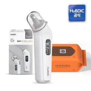 휴비딕 신생아 귀 체온계 아기 전자식 체온측정기 육아용품 HET-3100 국내생산 의료기기