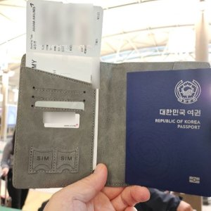여권케이스 RFID차단 여권지갑 커버 패스포트