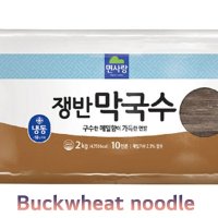 쟁반막국수 2kg 쟁반 막국수 만드는법 면사랑 메밀 재료 면