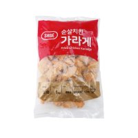 사세 순살치킨 가라게 1kg