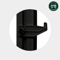 보드 받침대 단품(선영 하나로스탠드 전용)