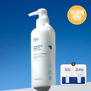 [신규전용] 닥터지 더모이스처 배리어.D 데일리 로션 200mL
