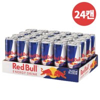 레드불 에너지 드링크 355ml x 24캔