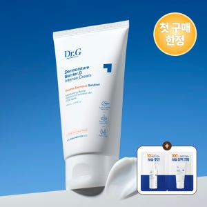 [신규전용] 닥터지 더모이스처 배리어.D 인텐스 크림 100mL