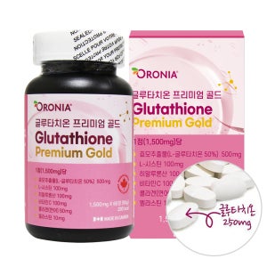 오로니아 글루타치온 프리미엄 60정(2개월분)