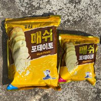 경원 매쉬포테이토 소립 대립 민물낚시 붕어 떡밥