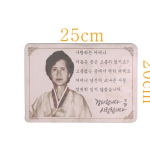 실버금속야외납골당추모영정사진