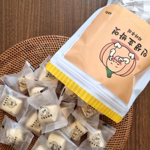 인생호박엿 수제 전통 콩가루 호박엿 400g