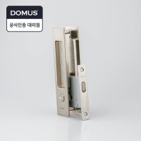 DOMUS 슬라이딩도어락 동전형 DSL160NI 금속 니켈 미닫이문 잠금장치 폴딩 접이도어