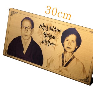골드금속야외납골당추모영정사진