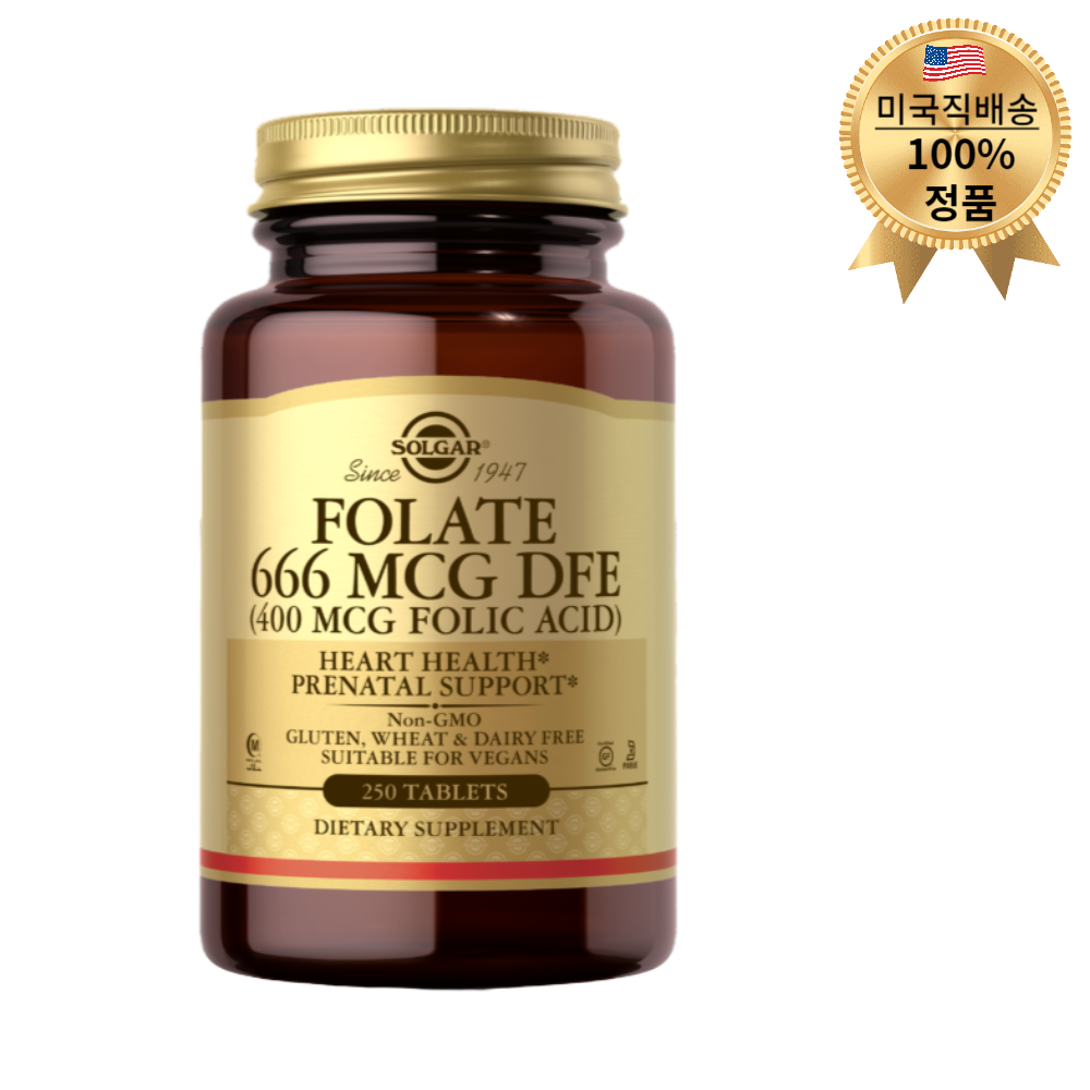 Solgar Folate 솔가 엽산 <b>666mcg</b> <b>폴레이트</b> 400mg 250정 8개월분