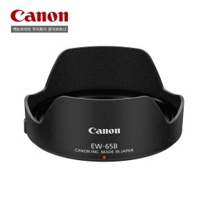 캐논스토어 [충무로점] 정품 EW-65B 렌즈 후드 (RF 24mm F1.8 MACRO IS STM)