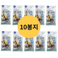 해남 냉동 아이스 꿀 군고구마 고구마 해동 다이어트 100g 10봉지 1kg