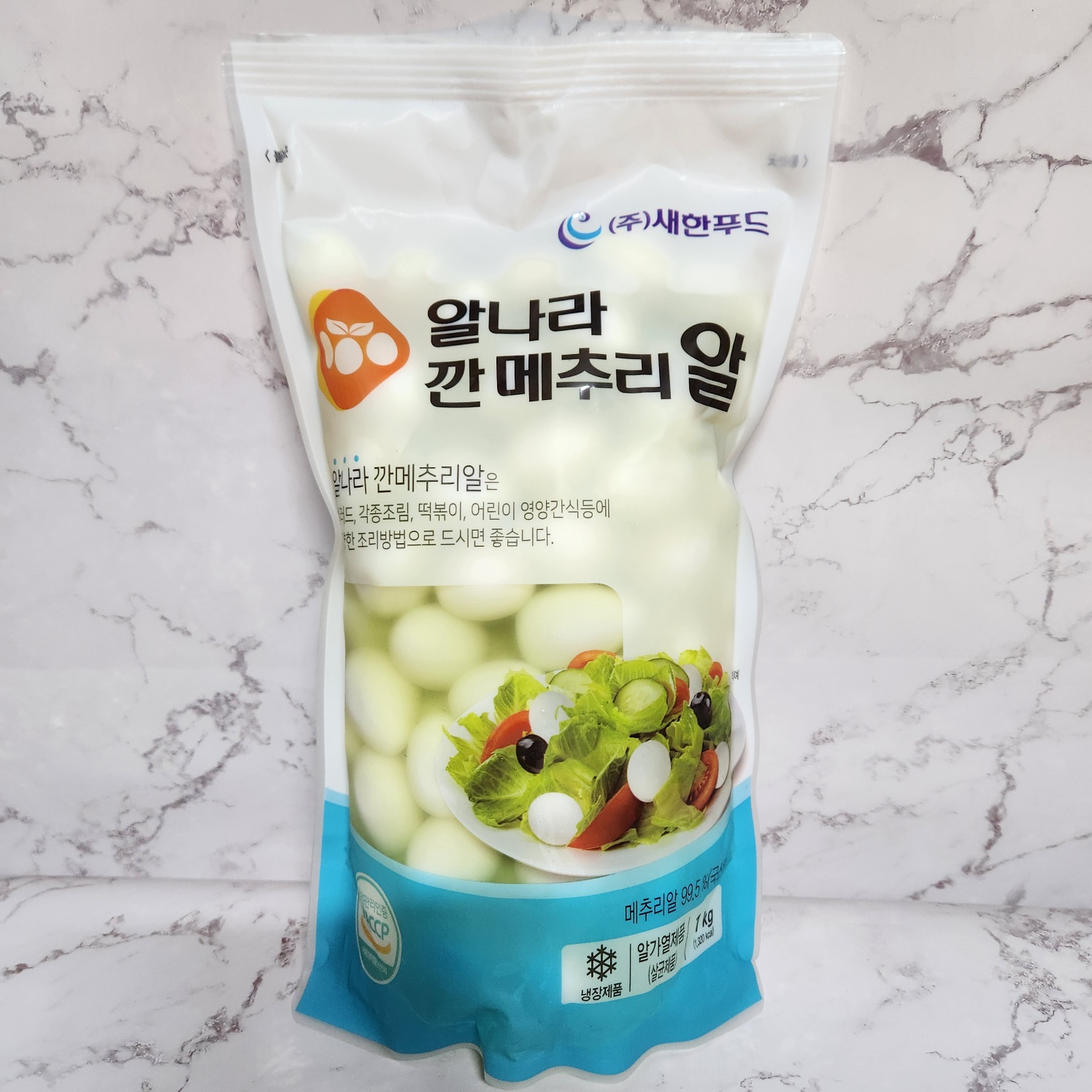 새한 삶은 깐메추리알1kg 식자재(대용량/업소용)