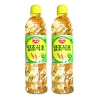 오뚜기 양조식초 900ml 2개 식초 추천