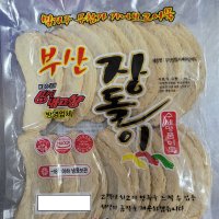 부산어묵장돌이 새우맛어묵 900g