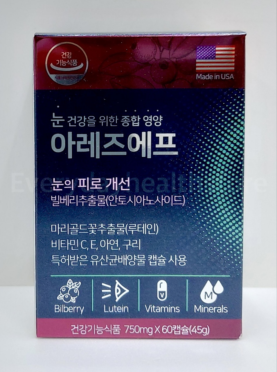<b>대우제약 아레즈에프</b> 60캡슐