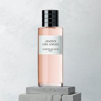 메종 크리스챤 디올 앙브르 뉘 AMBRE NUIT 오드퍼퓸 40ML