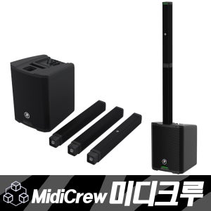 맥키 MACKIE SRM-FLEX 블루투스 1300W 포터블 컬럼어레이 스피커