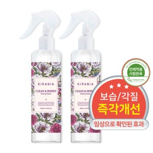 키라니아 클린앤허니 필링워터 200ml 2개