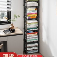 가정용 조립식 철제 책꽂이 세로형 책 진열대